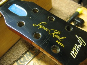 Les Paul Copy Refinish / Relic